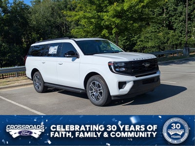 2026 Ford Expedition Max Active