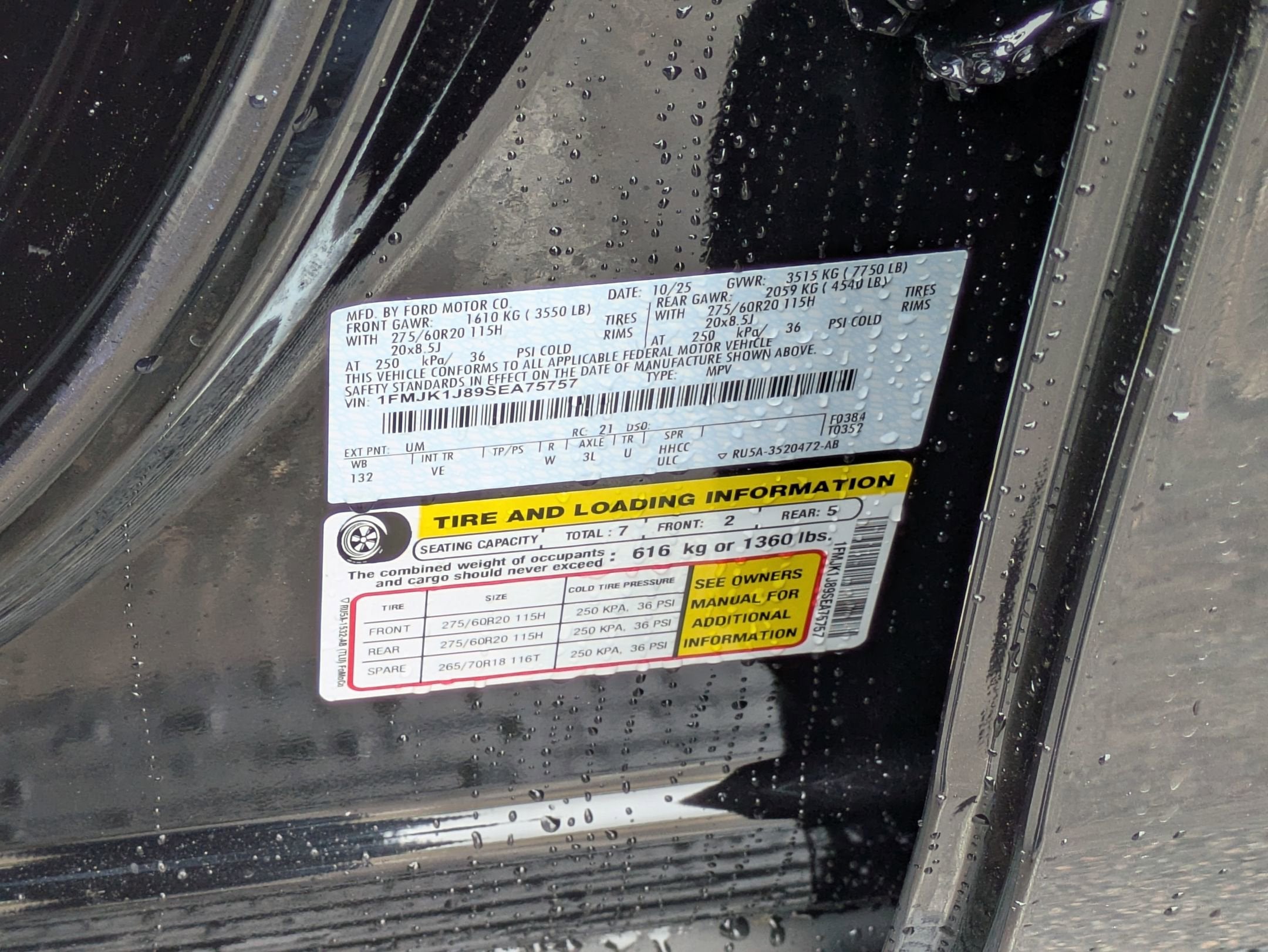 2025 Ford Expedition Max Active