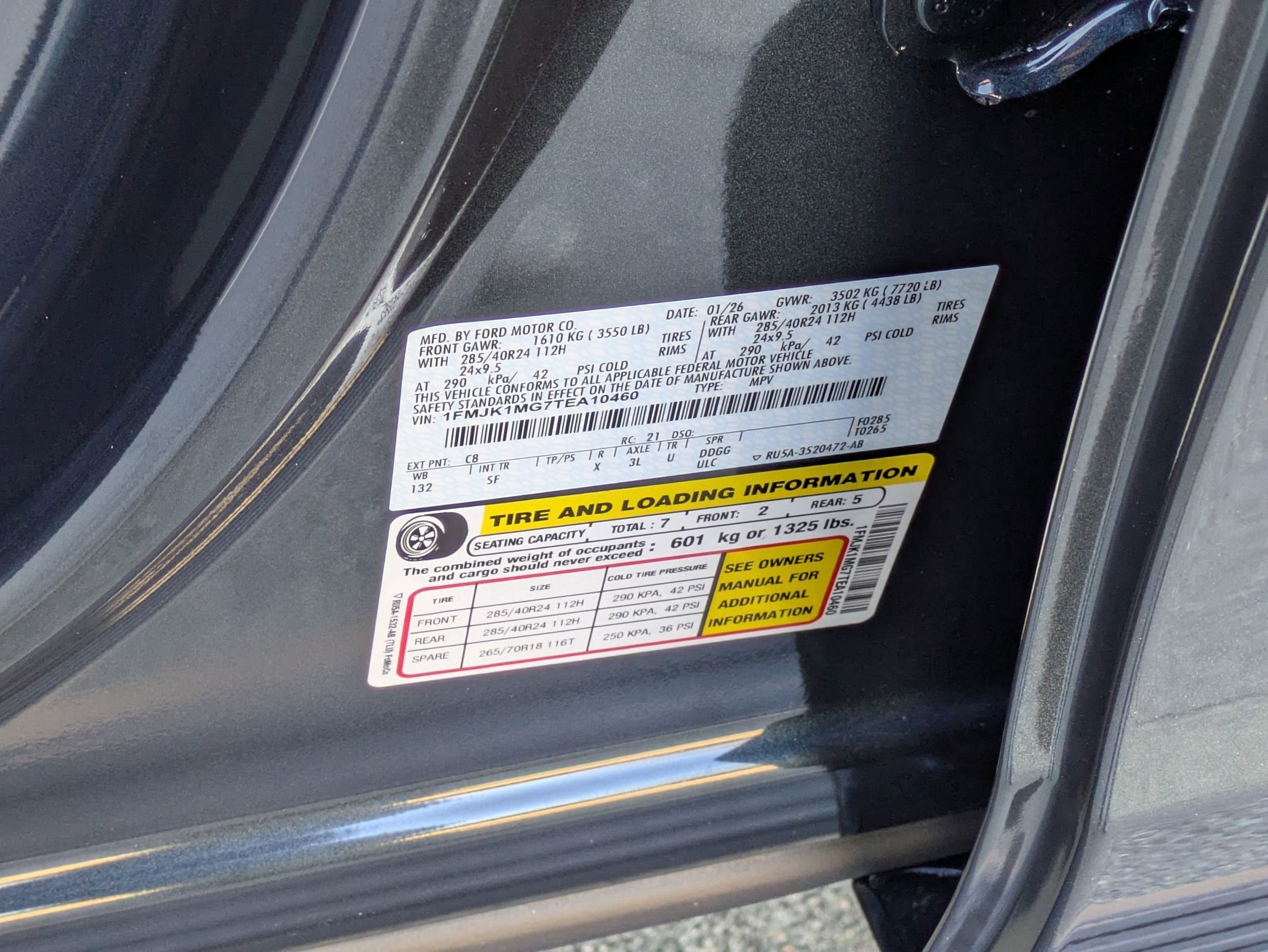 2026 Ford Expedition Max Platinum