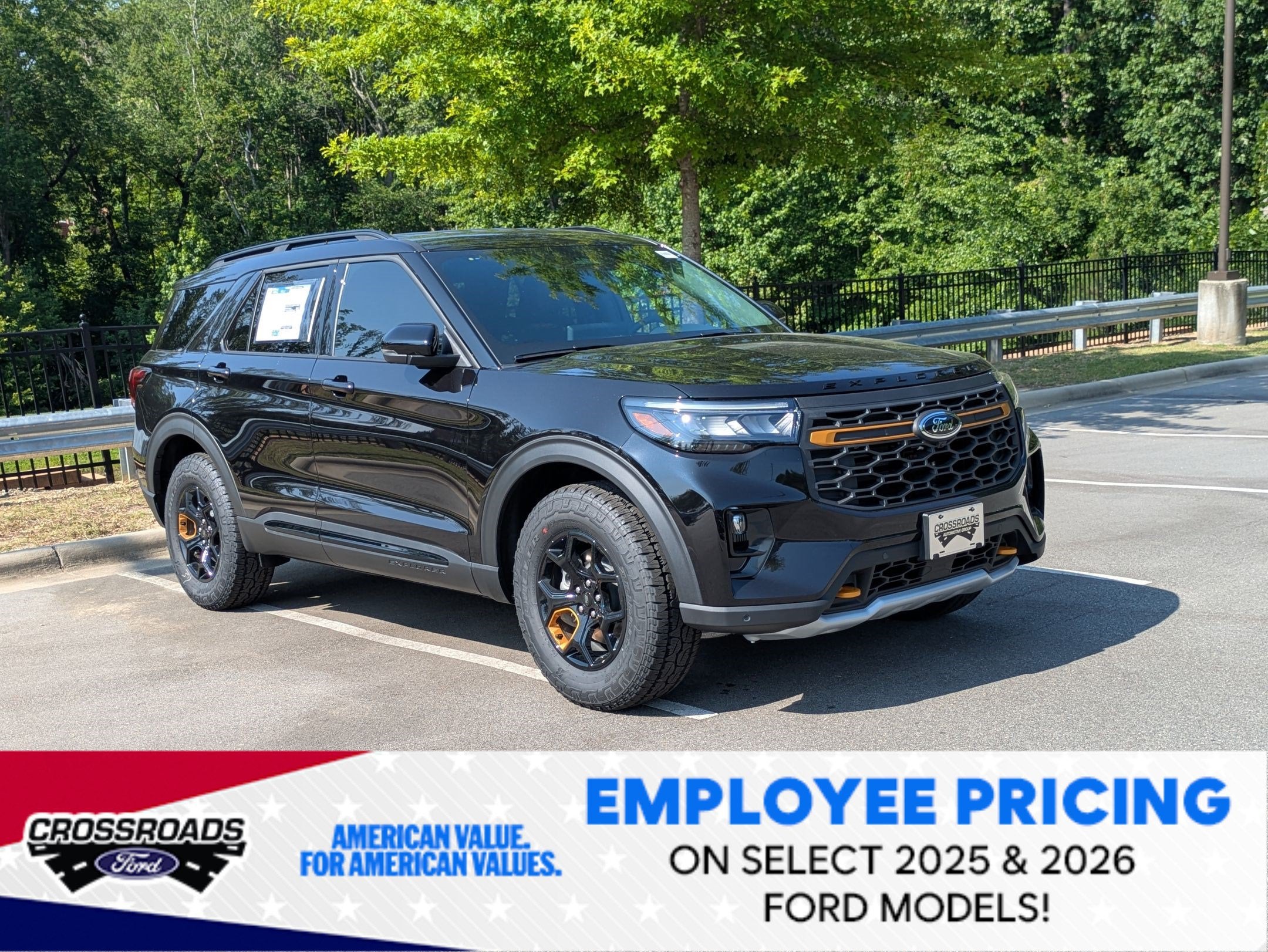 2026 Ford Explorer Tremor