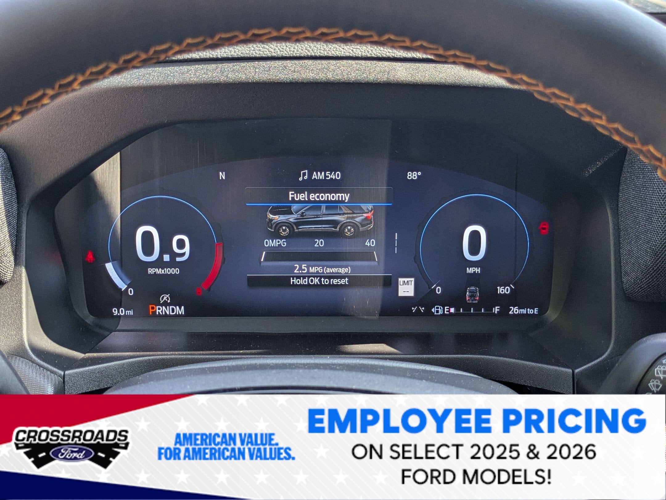 2026 Ford Explorer Tremor