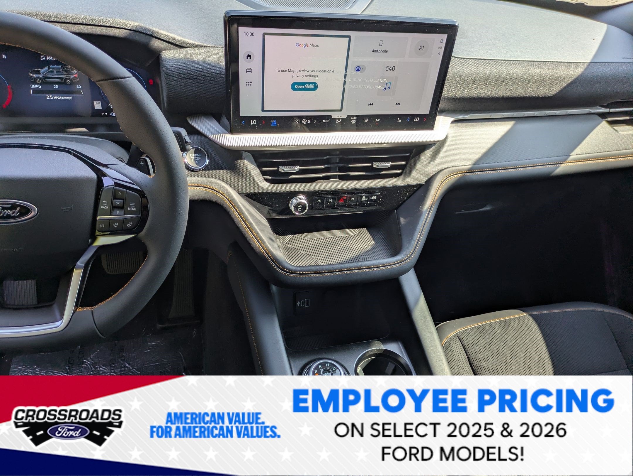 2026 Ford Explorer Tremor