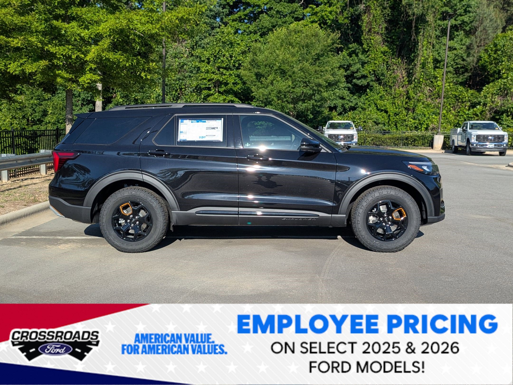 2026 Ford Explorer Tremor