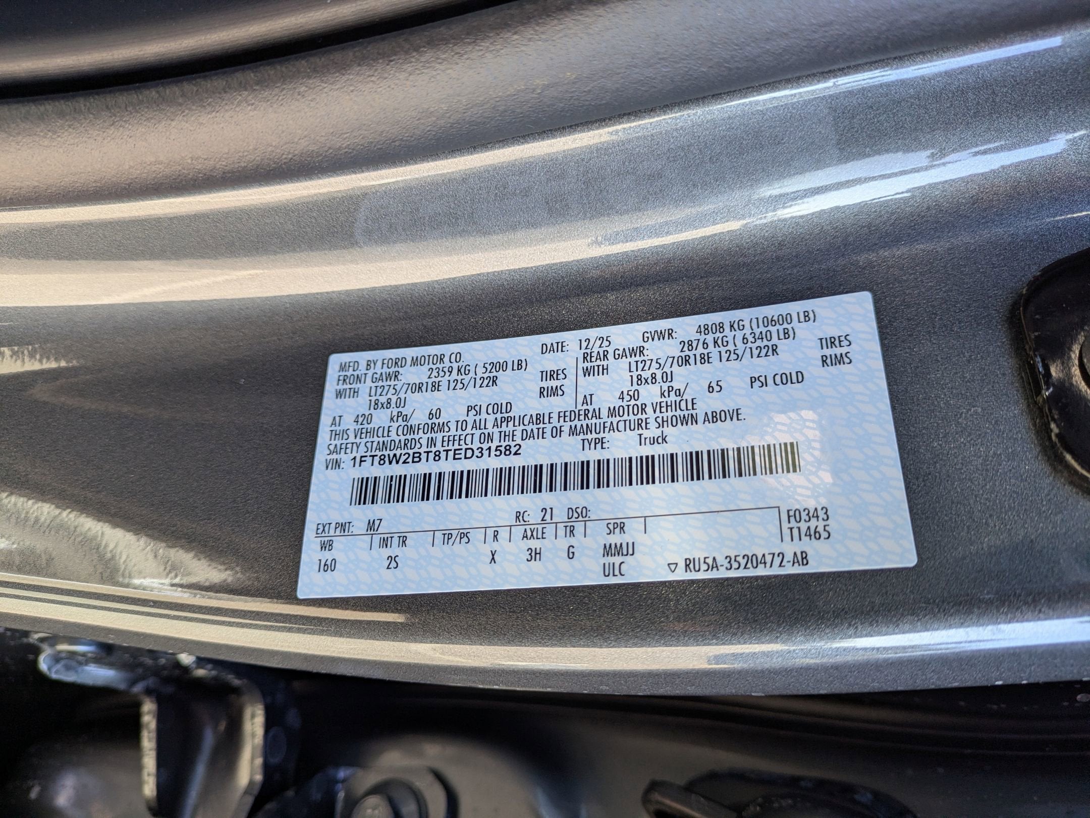 2026 Ford Super Duty F-250 SRW XLT