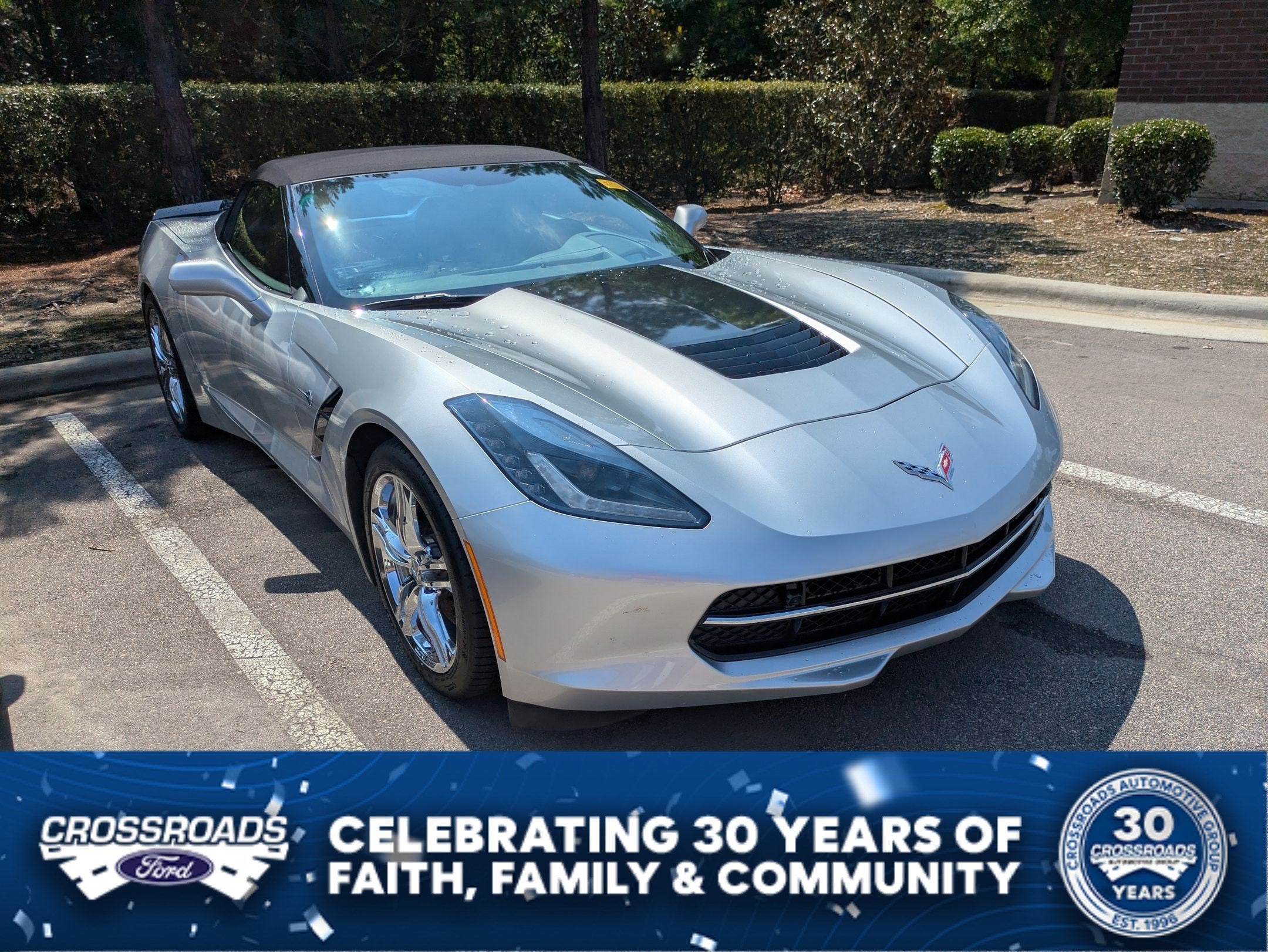 2017 Chevrolet Corvette 2LT