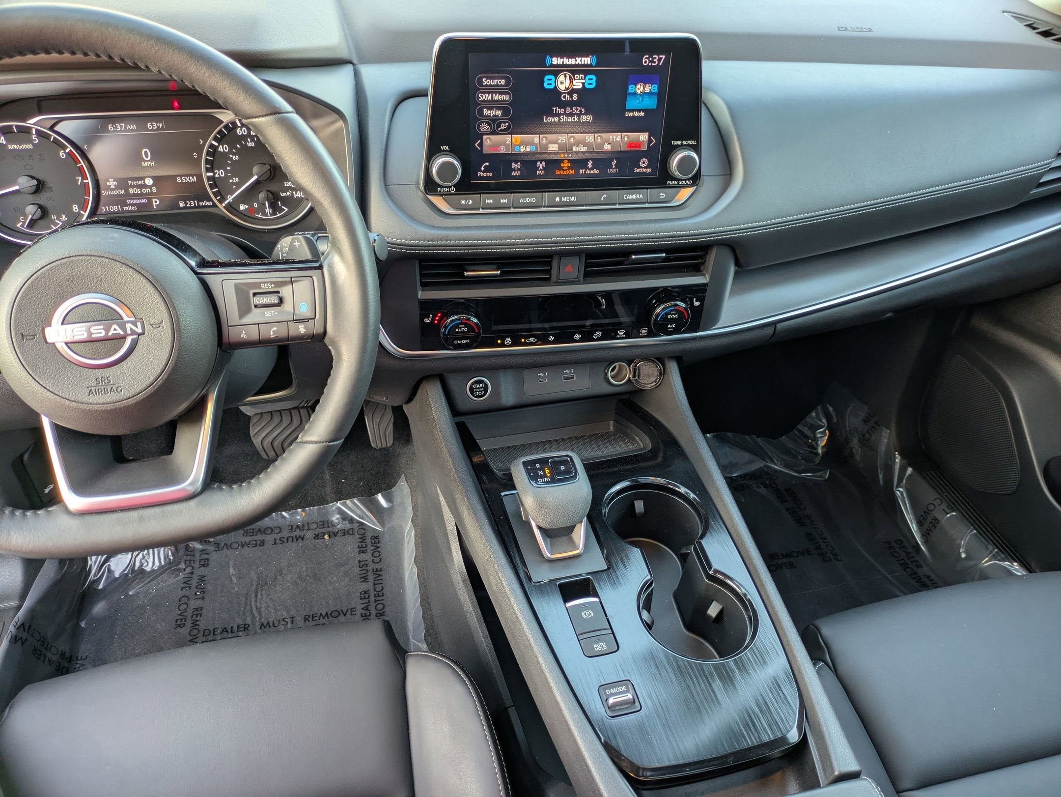 2023 Nissan Rogue SV