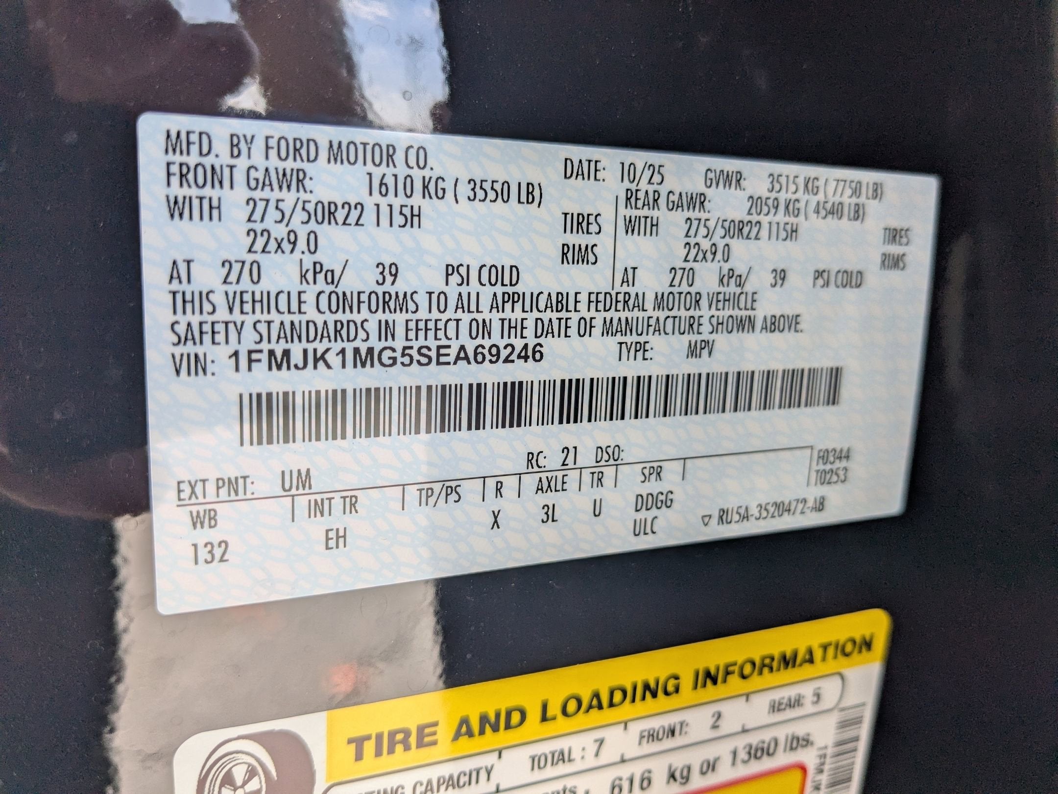 2025 Ford Expedition Max Platinum