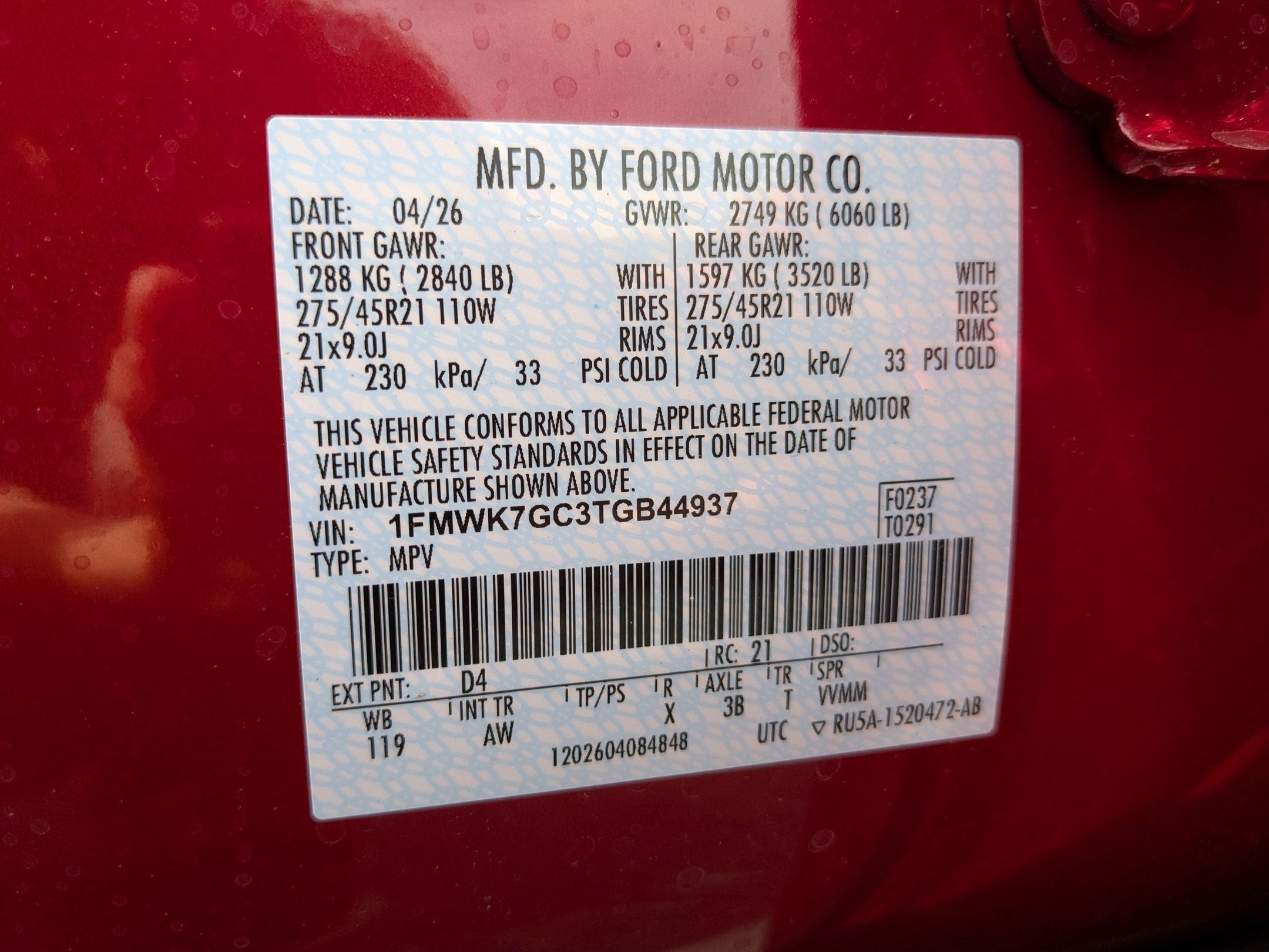 2026 Ford Explorer ST