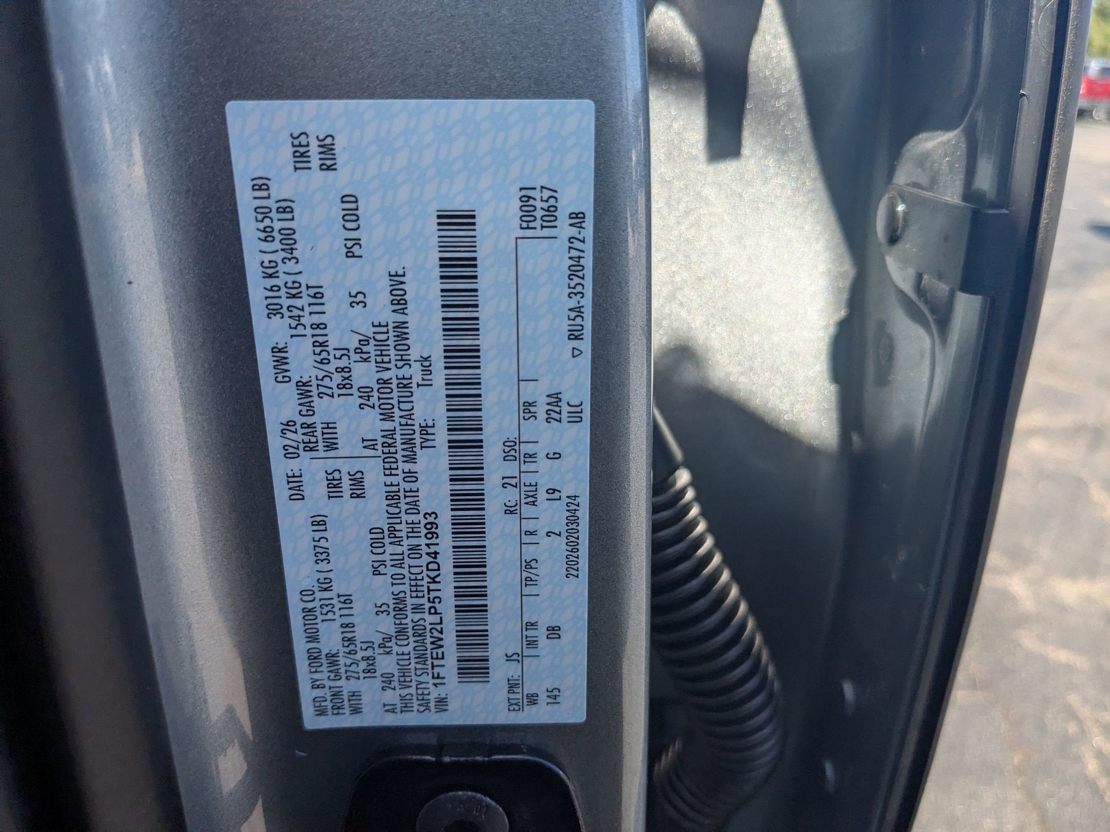 2026 Ford F-150 STX