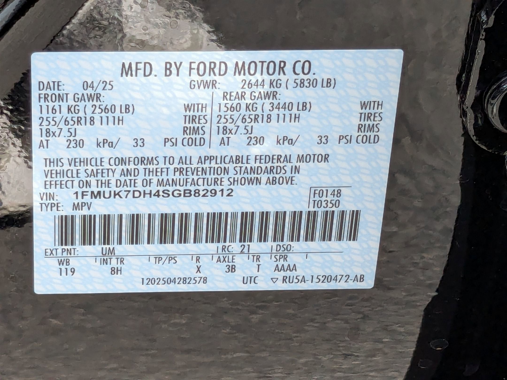 2025 Ford Explorer Active - Crossroads Courtesy Demo