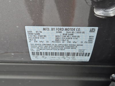 2026 Ford Explorer Active