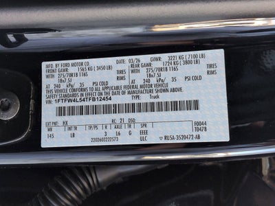 2026 Ford F-150 Tremor