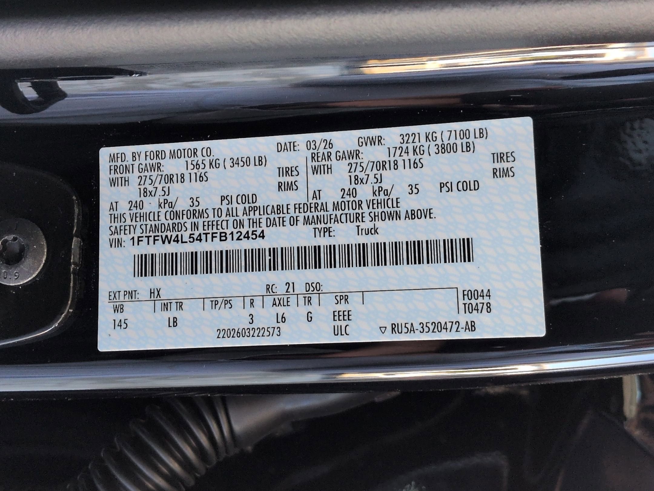 2026 Ford F-150 Tremor